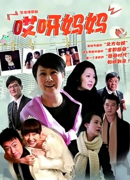 学生挑战